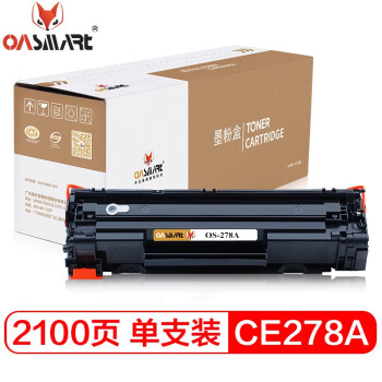 抢购限时,这款商品价格波动异常吸引眼球!