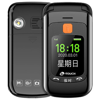 【独家爆料】
天语V6C怎么样值得入手吗？天语v6c翻盖机有手写字法吗老司机透漏爆料？有内幕吗？
