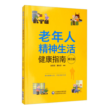 掌握趋势，稳操胜算！三种价格走势你必须了解