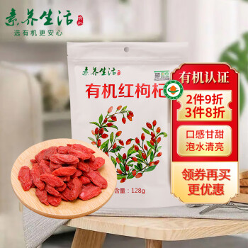 如何把握价格走势?实用技巧分享