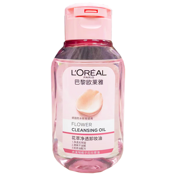 眼部卸妆液什么品牌性价比高又实惠（眼部卸妆液哪个好用）