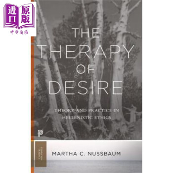 欲望的治疗 希腊化时期的伦理理论与实践 英文原版 The Therapy of Desire