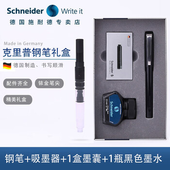 今日带货：精工x街霸 联名款手表