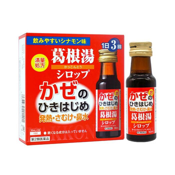 日本进口本草制药葛根汤日本汉方中药感冒口服液感冒头痛流鼻涕风寒感冒药成人口服液本草感冒口服液30ml 3支 图片价格品牌报价 京东