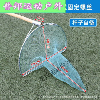 扒虾网加密扒网虾米网河虾网捕田螺蛳工具自制捕螺捞鱼神器捞虾推扒埔