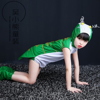吴小熊小青虫的梦舞蹈演出服儿童小荷风采毛毛虫表演服饰蝴蝶昆虫表演