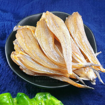 晨臻 沙丁鱼干 500g 渔民自晒 新鲜 咸鱼干 干货海鲜干货100g起  梭鱼