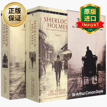 The Complete Sherlock Holmes 英文原版 福尔摩斯探案全集 夏洛克大侦探(epub,mobi,pdf,txt,azw3,mobi)电子书下载