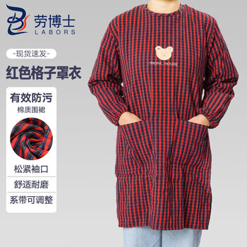 劳博士（LABORS）品牌：为您提供全方位身体防护解决方案