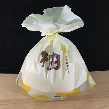 妙普乐柚子包装袋 柚子包装袋红白肉水果塑料磨砂套袋通用款100个蜜柚