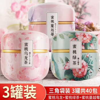 商家爆料
中闽飘香（zmpx）YGZ027怎么样值得入手吗？中闽飘香品牌怎么样怎么样的质量，评测为什么这样？
