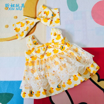 棉花娃娃衣服裙子15cm 星黛露衣服 着替 复古风20厘米 棉花娃娃衣服