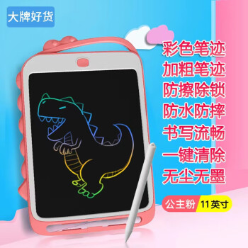 申翼绘画工具-创作、专业、DIY