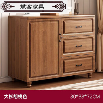 可狄电视柜高款落地农村家用小户型简约现代出租房斗柜80cm高储物柜子