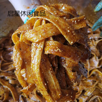河南手工辣条自制孕妇可吃网红麻辣小吃不辣的辣条五香300g1包