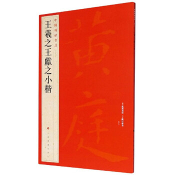 掌握价格走势,轻松购物!