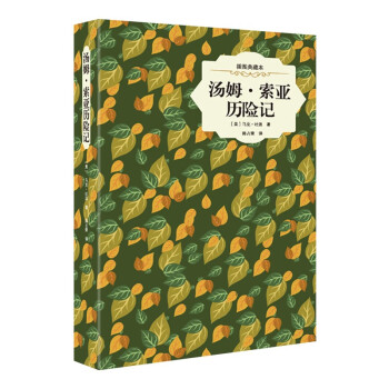 掌握市场趋势,秘诀在这!