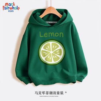 马克华菲儿童卫衣秋季2023新款休闲运动童装洋气时髦宽松男女童秋装外套 柠柠墨绿 160