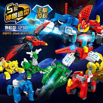 邦宝神兽金刚5小颗粒积木变形合体拼装玩具五合一生日礼物神兽金刚5五