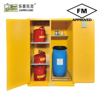 乐普乐吉 油桶防火防爆柜 安全存储柜 FM/CE双认证 2个55加仑油桶 手动双门含滚轴 25432