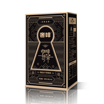 奢啡精品冻干黑咖啡无糖添加 苛求 闪萃 10支装奢