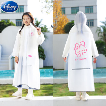 迪士尼儿童小学生雨衣上学专用女孩男女童带书包位大童透明雨披兔年
