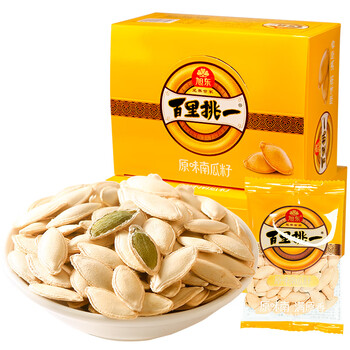 旭东百里挑一原味南瓜子独立小包袋装 【原味-微咸】 390g
