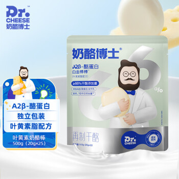 奶酪博士Dr.Cheese黄油价格走势分析和口碑评测