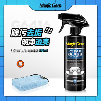 挑战市场波动,宝能清洁剂价格平稳上涨!