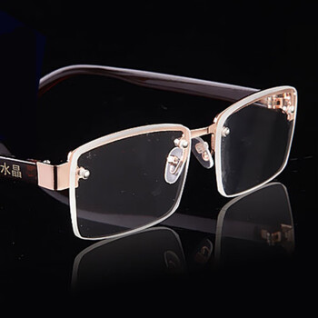 东海水晶石头护目眼镜高清晰清凉护目镜男女中老年老花眼镜白色镜片