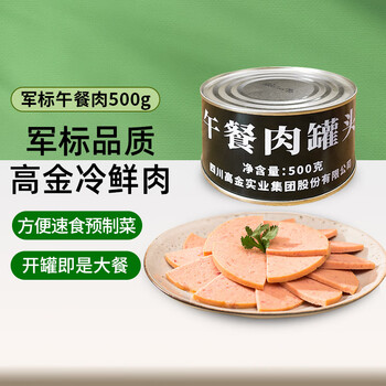 高金食品：高品质、实惠、口感出众的方便食品