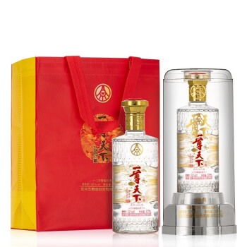 2023年9月8日更新【万能白菜价】的图片 第81张