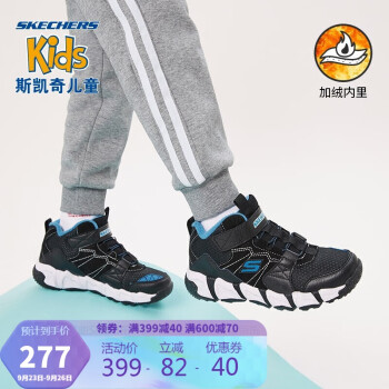 2023年最佳投资选择:独享价格走势的理财工具