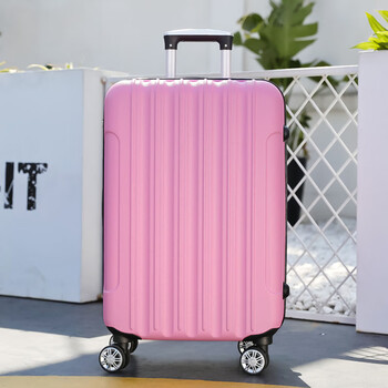 小米行李箱男高颜值耐用大容量24-20感学生男生登机箱拉杆旅行箱 粉红
