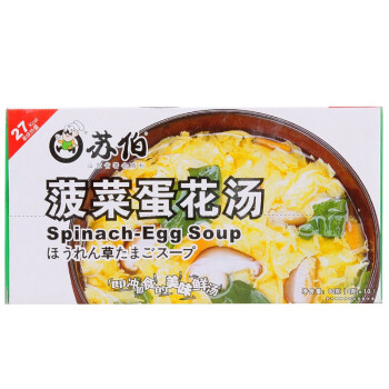 苏伯方便食品-菠菜蛋花汤价格走势及评测