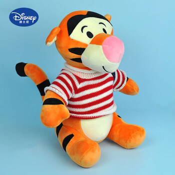 迪士尼disney商场同款跳跳虎公仔小老虎玩偶虎年吉祥物毛绒玩具布偶本