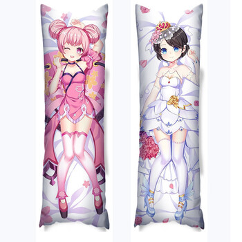 甄萌 王者荣耀大乔小乔等身抱枕游龙清影游戏周边宅男礼物动漫二次元