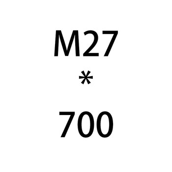 高强度螺杆地脚螺栓 钢结构预埋紧固件gb799塔吊螺丝l型7和9字型 m27*