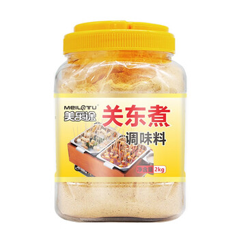 美乐途关东煮汤料4斤商用配方关东煮料包调料串串香底料麻辣烫底料
