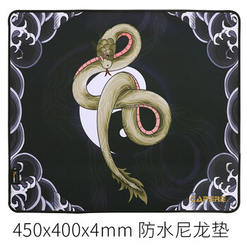 CAPERE (铠雷)防水尼龙鼠标垫 硫化硅胶垫 顺滑坚韧耐磨竞技游戏垫 CORDURA 电脑滑鼠垫 防水垫【火珑】