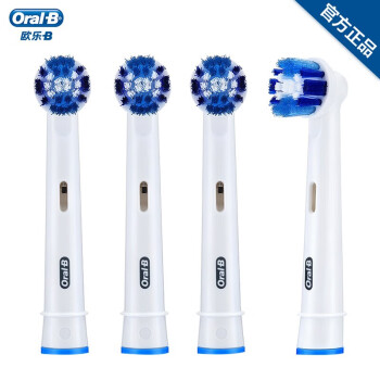 博朗 欧乐B（Oralb）电动牙刷声波电动牙刷原装进口替换刷头适配牙刷2D/3D型号 EB20-4清洁刷头