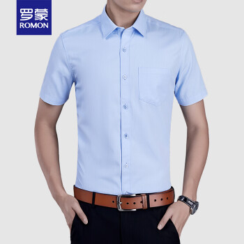 罗蒙衬衫LMW201：优雅、高品质和实用性于一身的男装衬衫