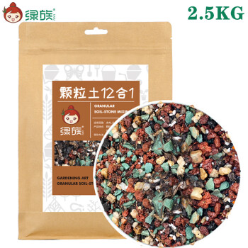 快来抢购!最新价格走势为你呈现