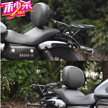 途奔达金吉拉钱江闪灰石gv300司机后座sn9518适合奔达金吉拉折叠靠背
