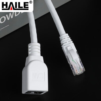 海乐(Haile)HT-512-3M六类网线延长线价格走势及购买推荐