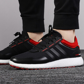 阿迪达斯(adidas)男鞋2023夏季新款运动鞋rocketboost缓震鞋子跑步鞋