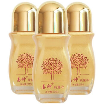 植物医生一代原始点姜神能量液按摩发热舒筋活络祛寒缓解姜油 姜神3瓶