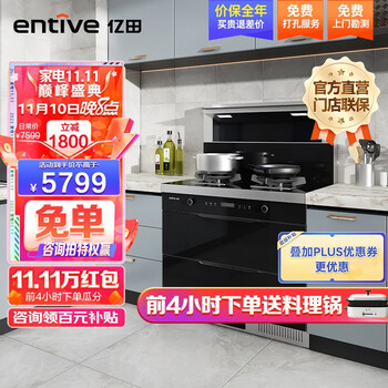抓住草莓价格变动,时机恰到好处