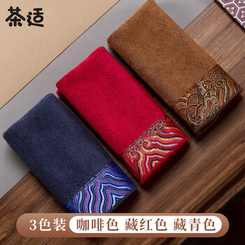 茶适茶具配件,提升沏茶体验