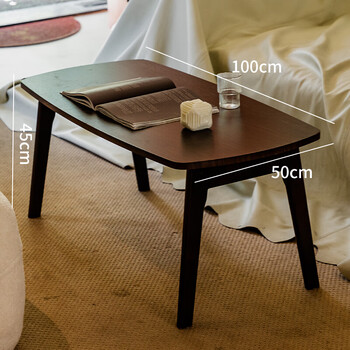 珍乐比可折叠茶几小户型桌子长方形客厅简约家用迷你简易矮木桌胡桃色